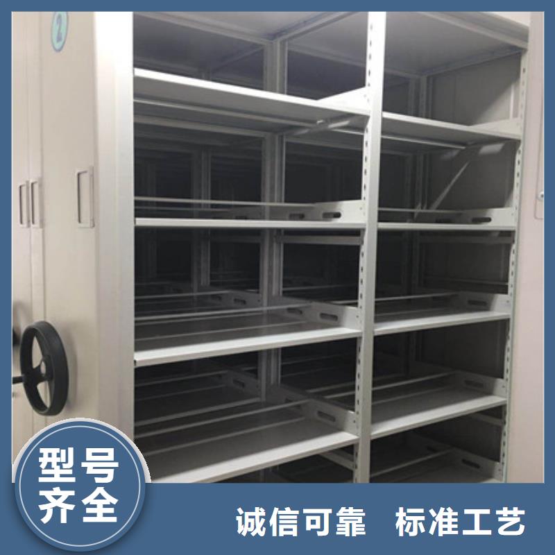景德镇封闭式密集柜厂家