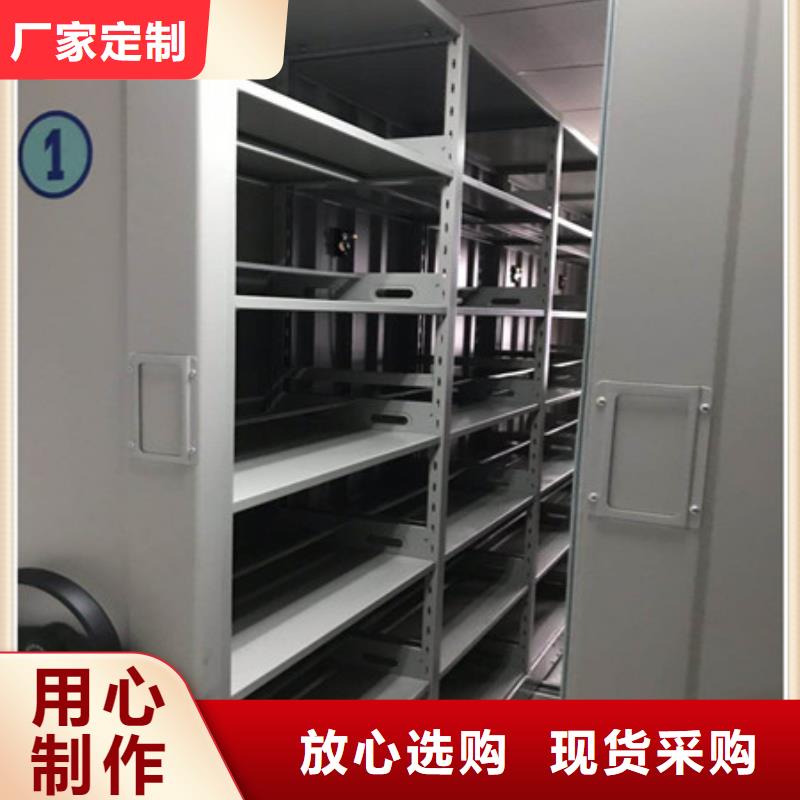 山西手摇橱式全封闭移动密集架经销