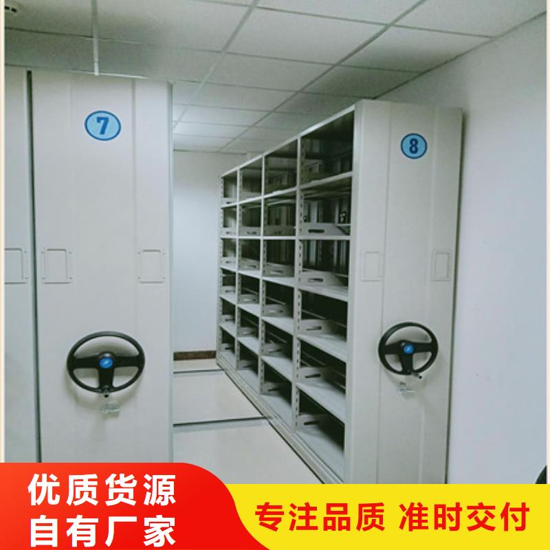 六盘水密集手动柜、密集手动柜厂家直销-诚信经营