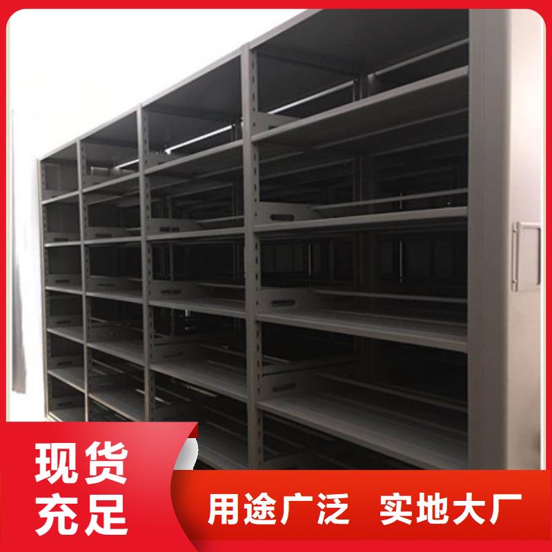 南昌手摇密集架新品促销