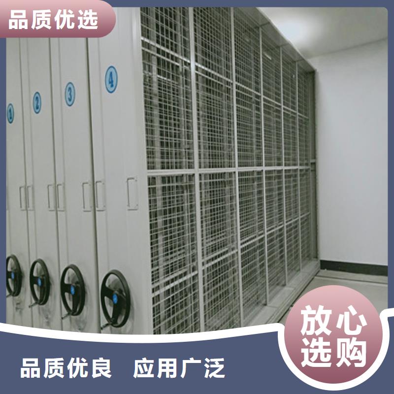 山西办公密集架增创优势