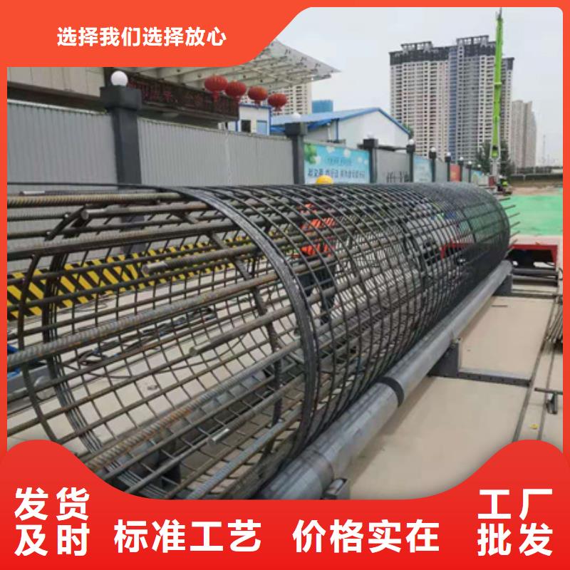 苏州钢筋笼地滚笼机性价比高