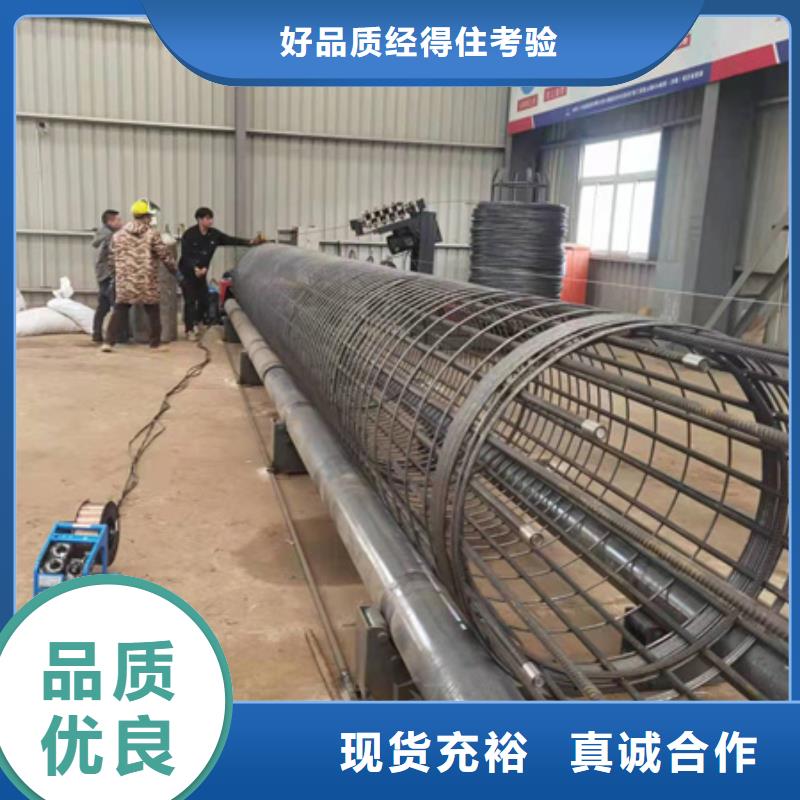 苏州钢筋笼地滚笼机性价比高