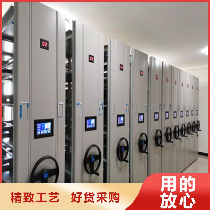 档案管理密集架选苏州档案管理密集架厂家