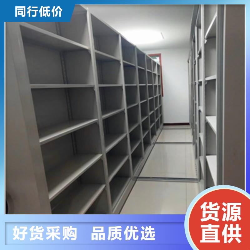 娄底智能档案柜质保时间长