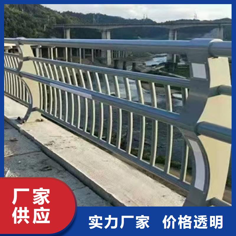 质量靠谱的304不锈钢复合管厂家