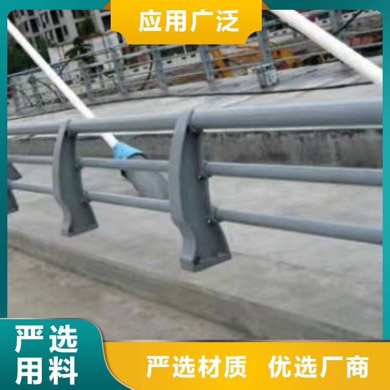 201不锈钢碳素钢复合管代理商