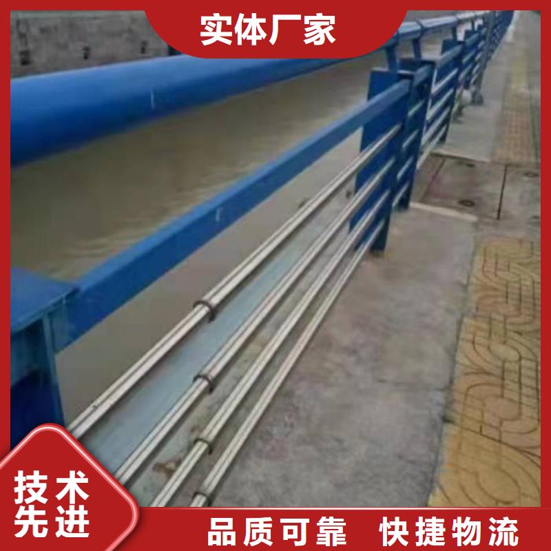 聊城201不锈钢碳素钢复合管栏杆质量保真