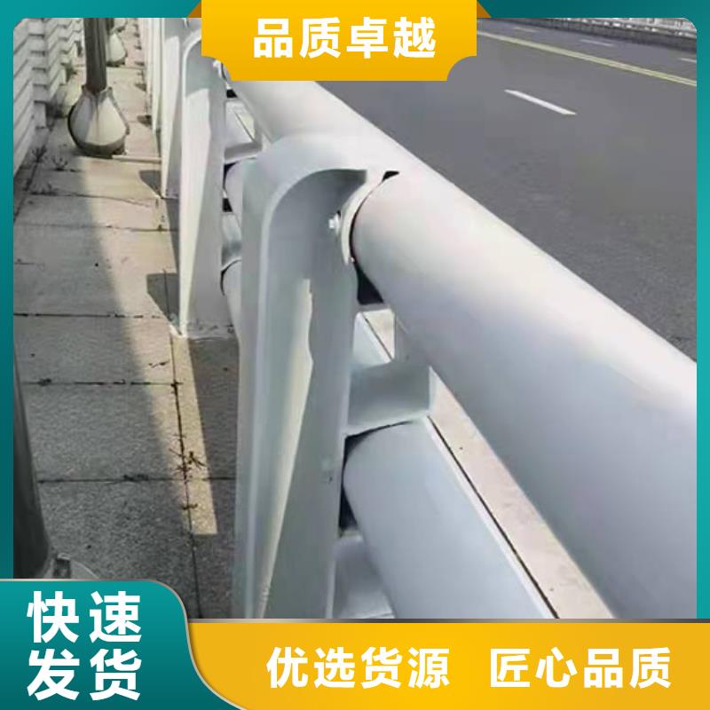不锈钢复合管河道护栏质量可靠