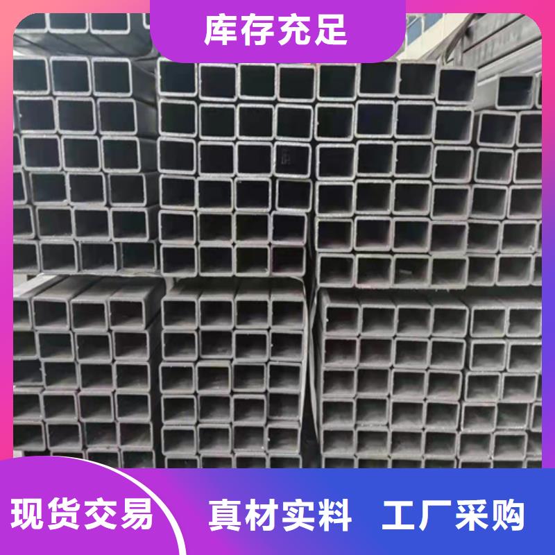 景德镇大口径方管-放心可靠