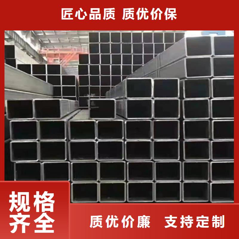 西宁厚壁方管生产销售