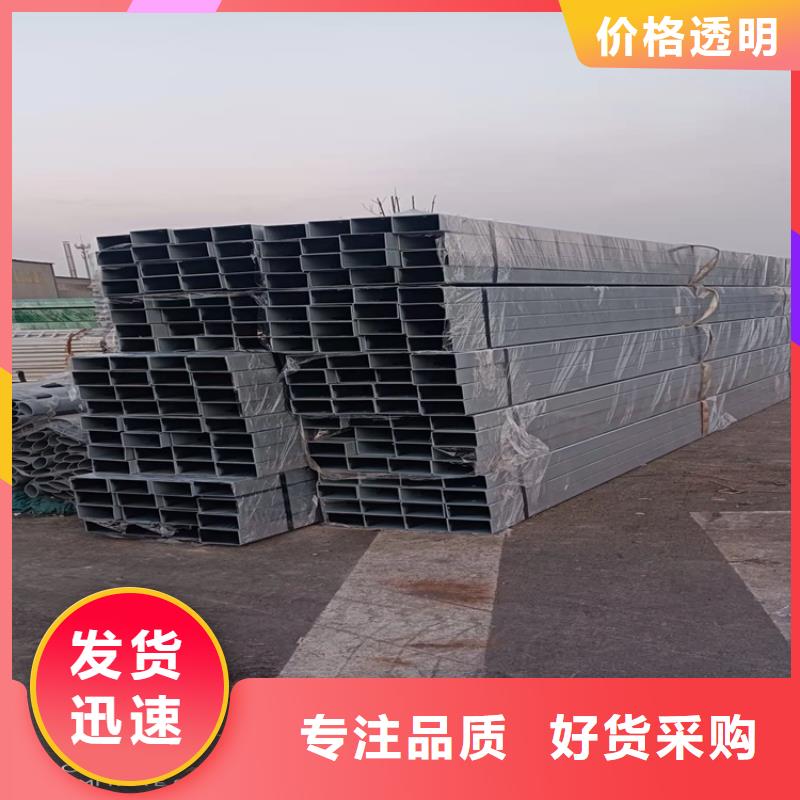 找陇南防撞的栏杆生产厂家