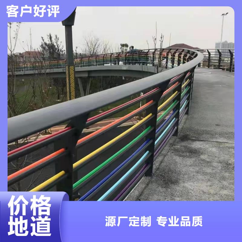 湖南省防撞护栏厂家厂家供货
