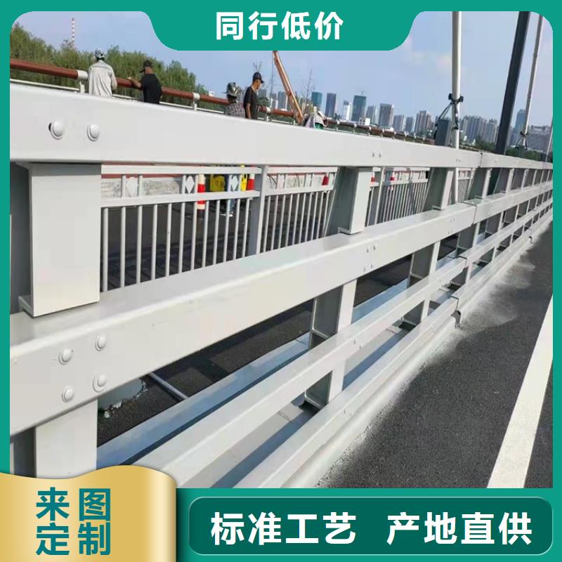 内蒙古自治区呼和浩特桥梁护栏立柱2022已更新(今日/行情)