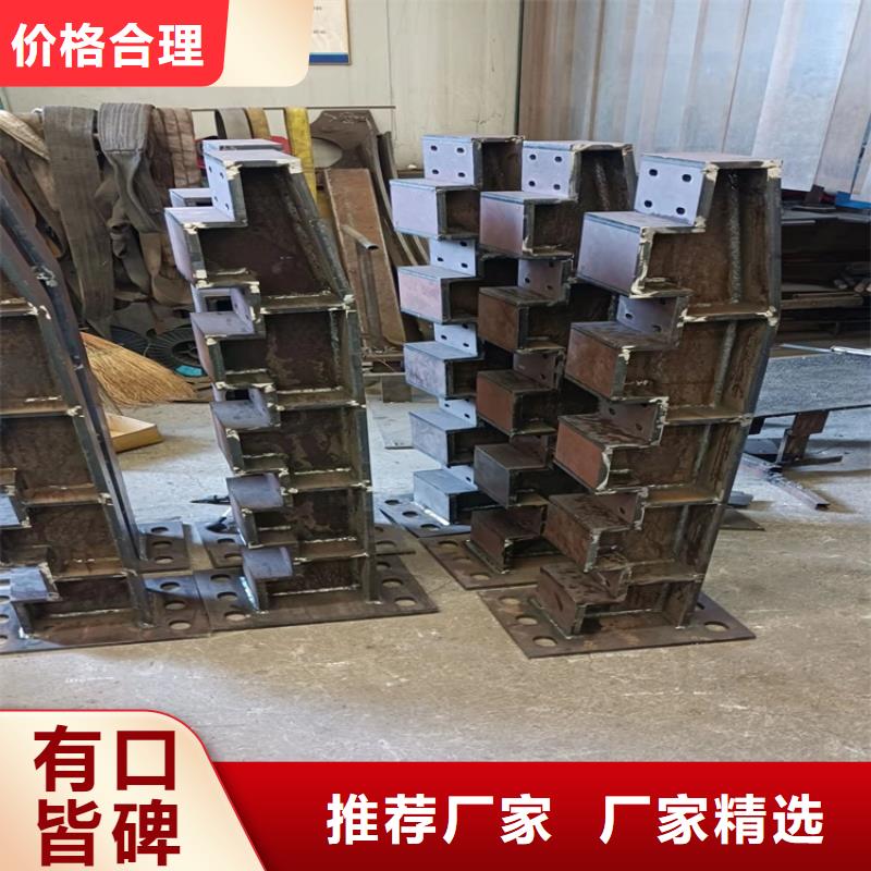 内蒙古自治区呼和浩特桥梁护栏立柱2022已更新(今日/行情)