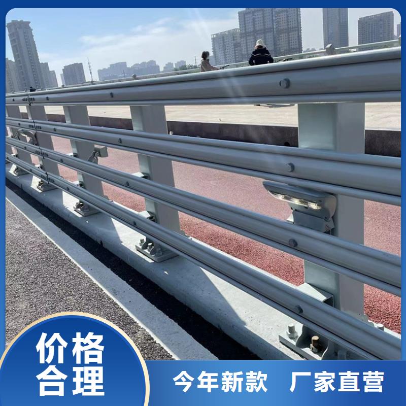 通化规格齐全的不锈钢河道桥梁护栏经销商