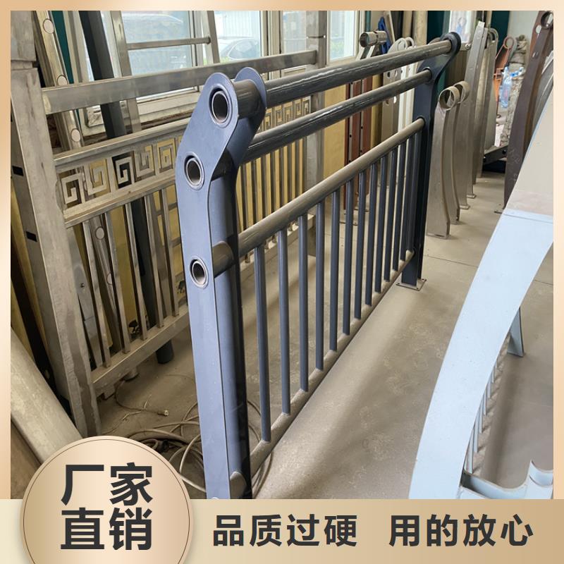 找陇南防撞的栏杆生产厂家