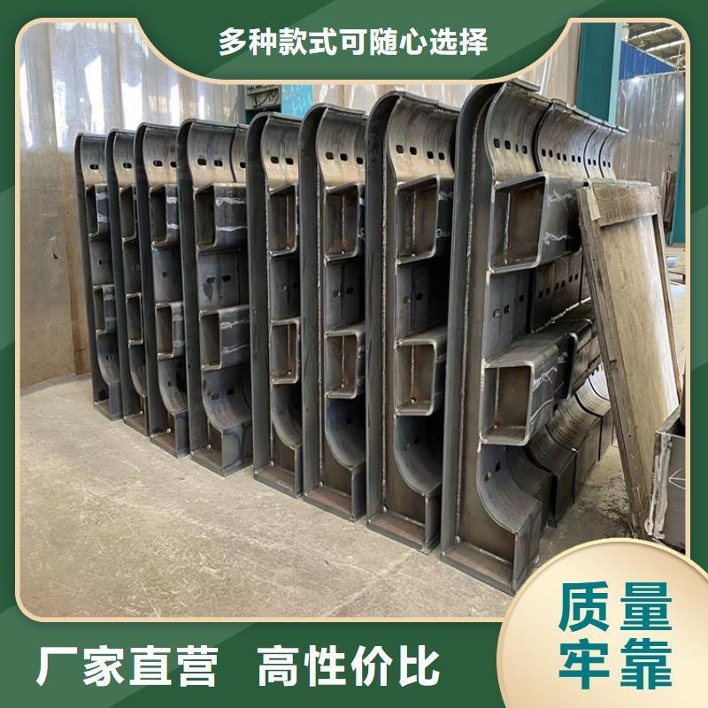 深圳道路河道栏杆现货充裕