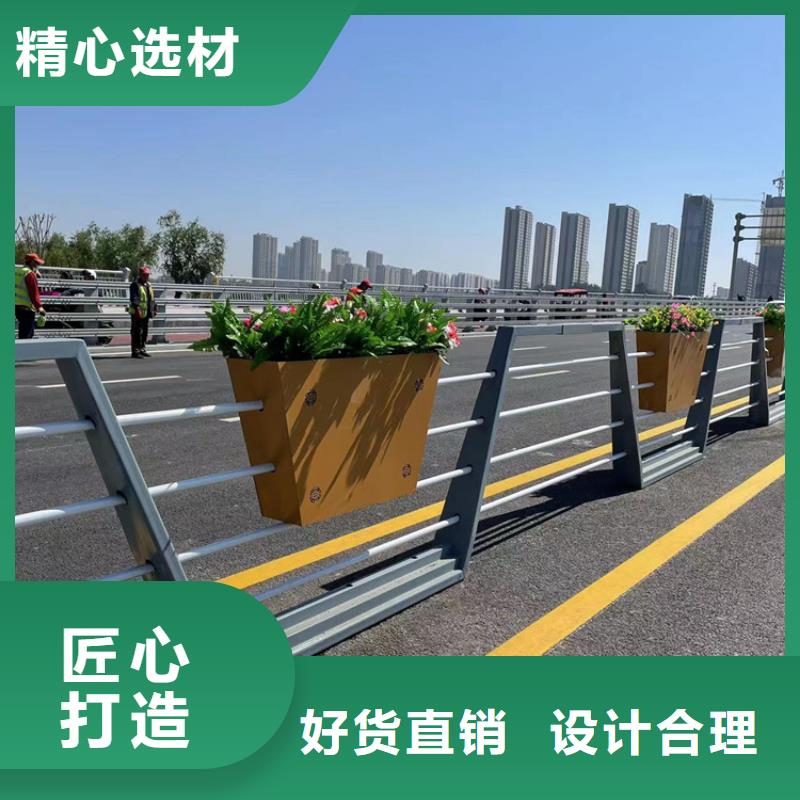 深圳道路河道栏杆现货充裕