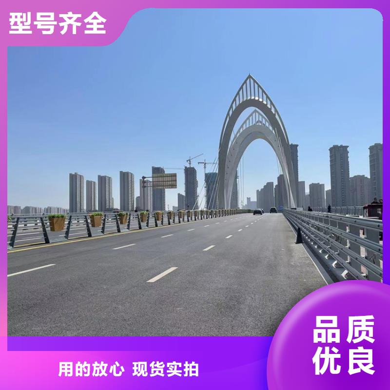 湖南省湘西静电喷涂钢管栏杆牢固防腐性好