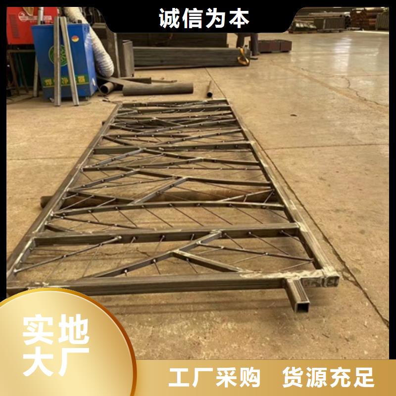 深圳道路河道栏杆现货充裕