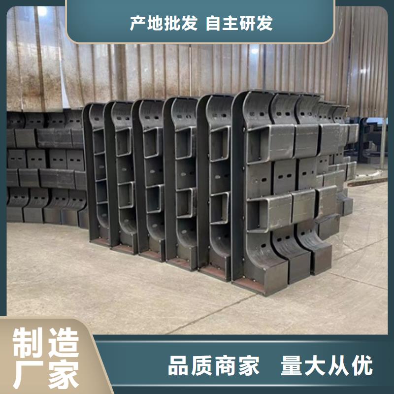 湖南省湘西静电喷涂钢管栏杆牢固防腐性好
