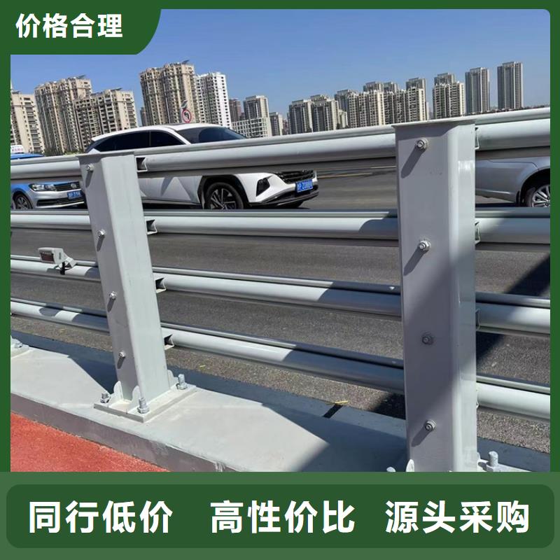 通化规格齐全的不锈钢河道桥梁护栏经销商