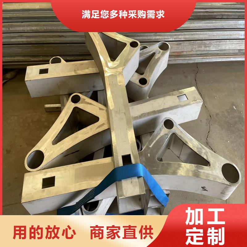 聊城201不锈钢复合管优选货源