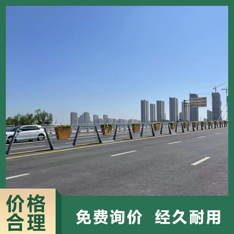 珠海304不锈钢复合管栏杆多年生产经验