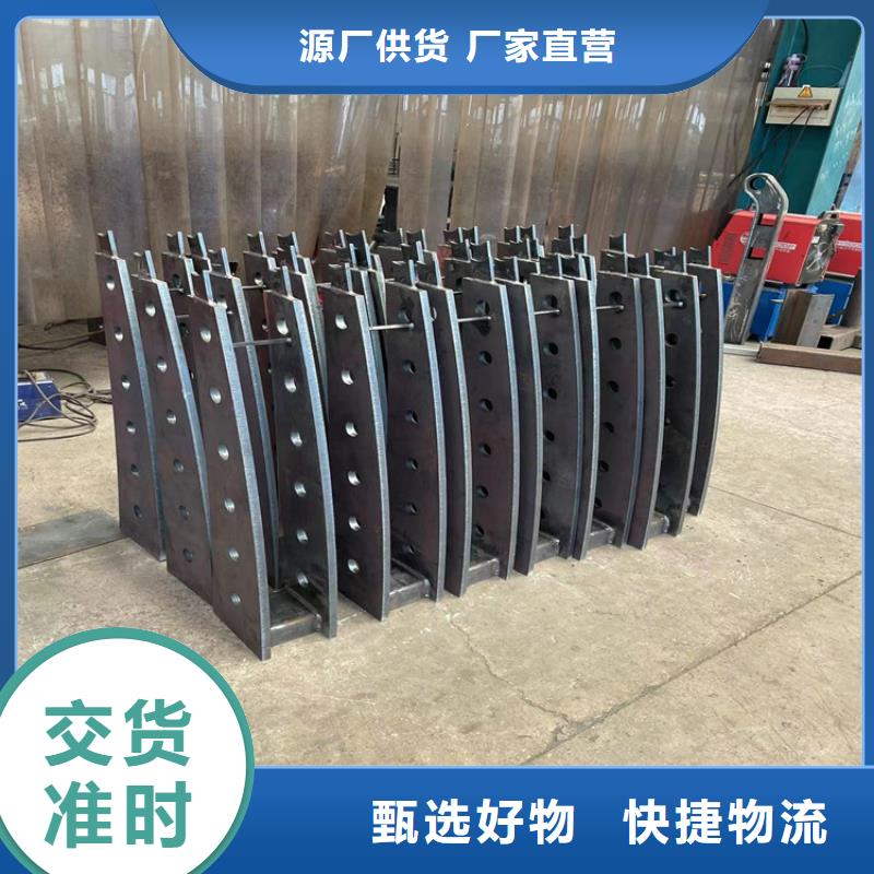 红河201不锈钢复合管栏杆详情电话咨询
