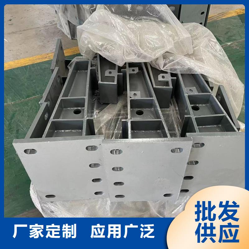 红河201不锈钢复合管栏杆详情电话咨询