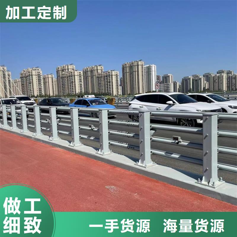 珠海304不锈钢复合管栏杆多年生产经验
