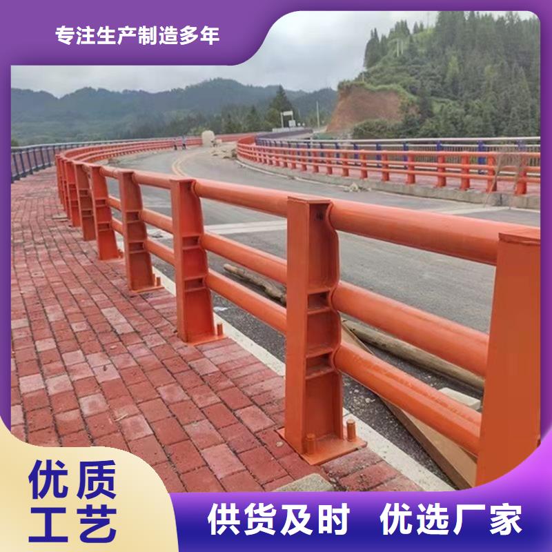 福州不锈钢复合管扶手优惠促销