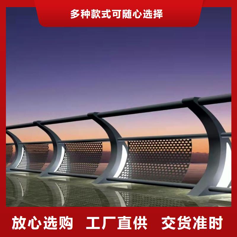 河南省南阳304不锈钢复合管桥梁护栏2022已更新详细价格