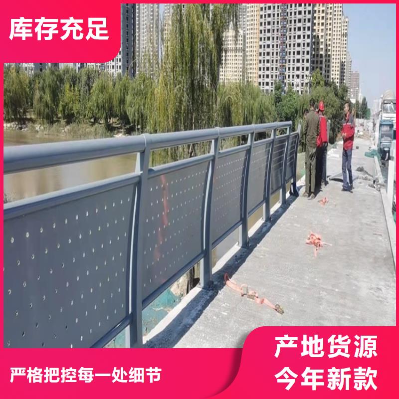 贵州省毕节桥梁护栏立柱2022已更新(今日/排行)