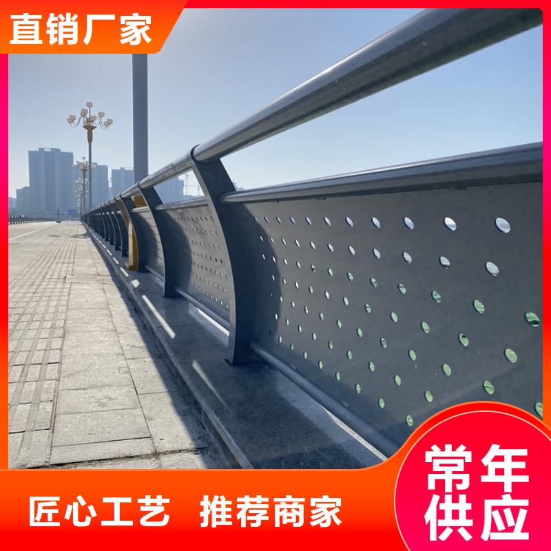 福州不锈钢复合管扶手优惠促销