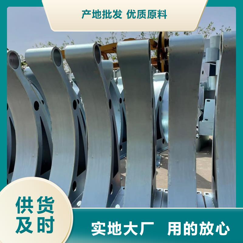 陕西304不锈钢碳素钢复合管护栏品牌供应商