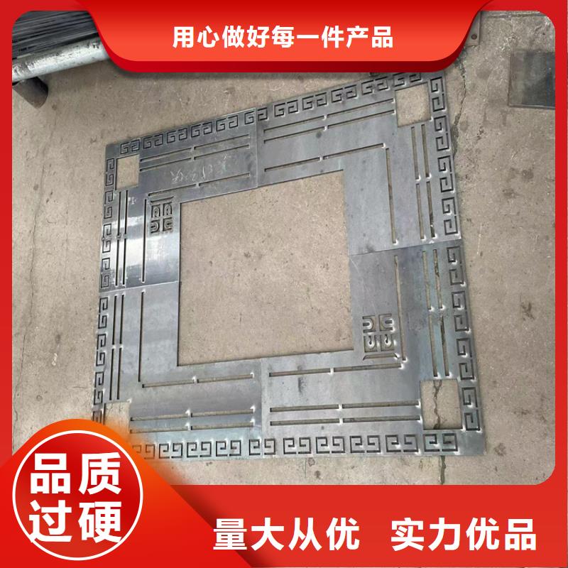 宣城采购304不锈钢碳素钢复合管必看-高性价比