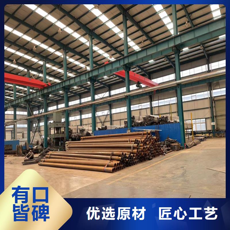 陕西304不锈钢碳素钢复合管护栏品牌供应商