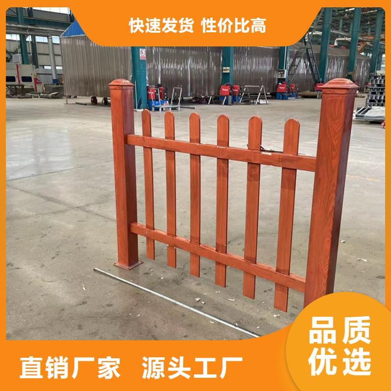 北海不锈钢碳素钢复合管护栏价格实在