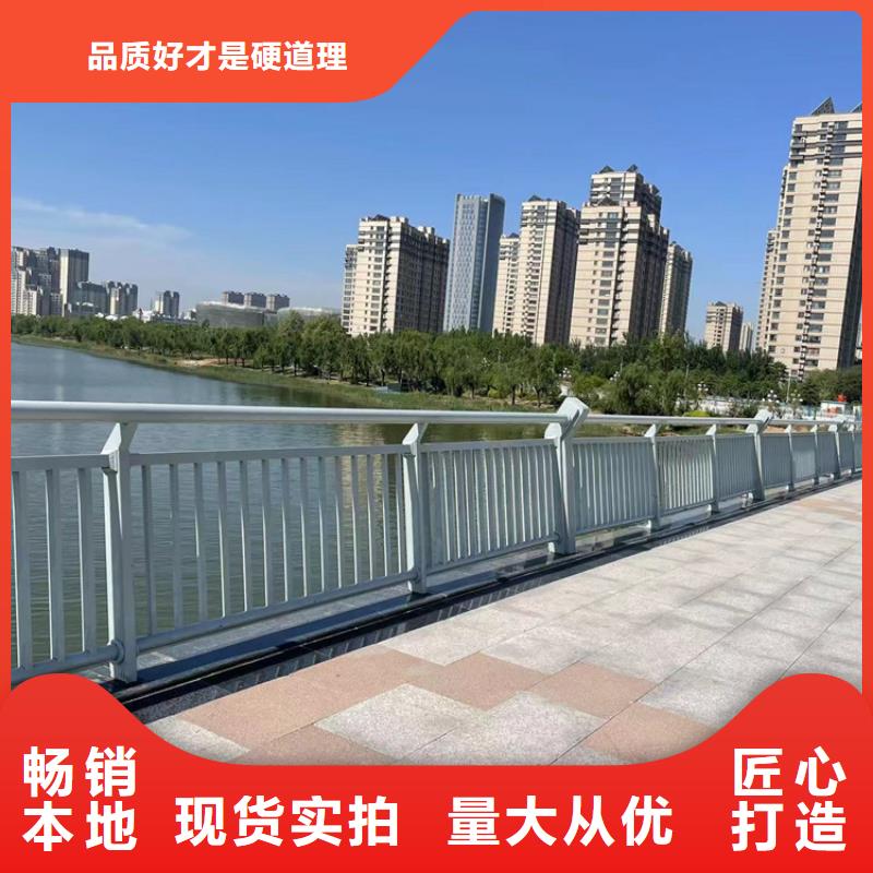 河南省商丘市公路工程栏杆2022已更新价格实惠