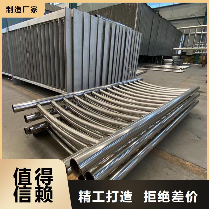湖南益阳河道灯光护栏2022已更新我们更专业