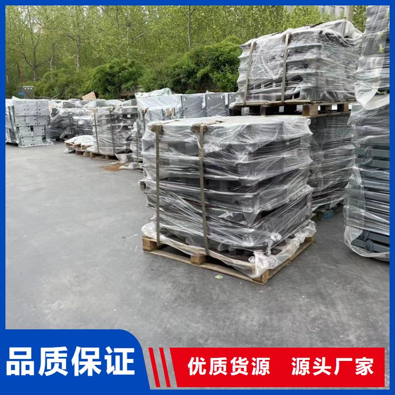 运城桥梁防撞定制批发