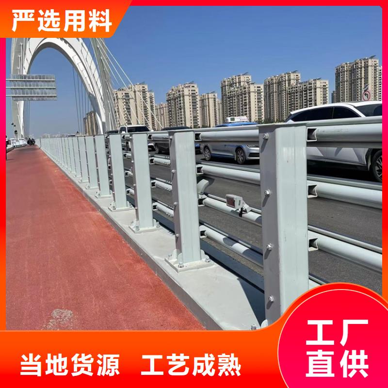 甘肃兰州市政护栏2022已更新(今日价格)