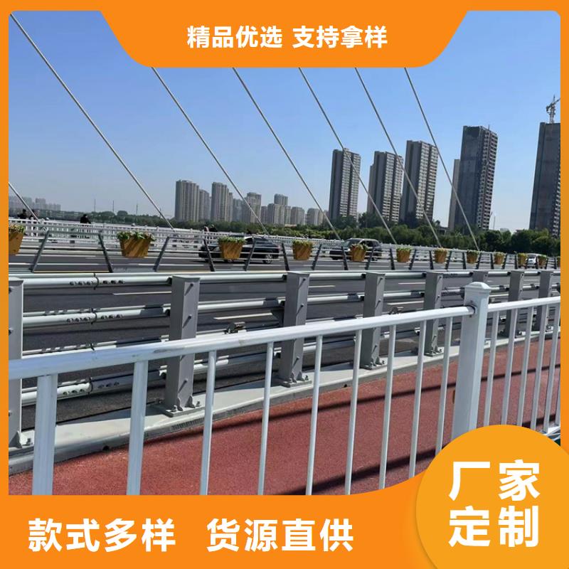 甘肃兰州市政护栏2022已更新(今日价格)