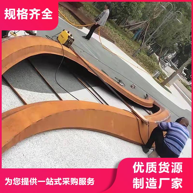 烟台弯管 择优推荐