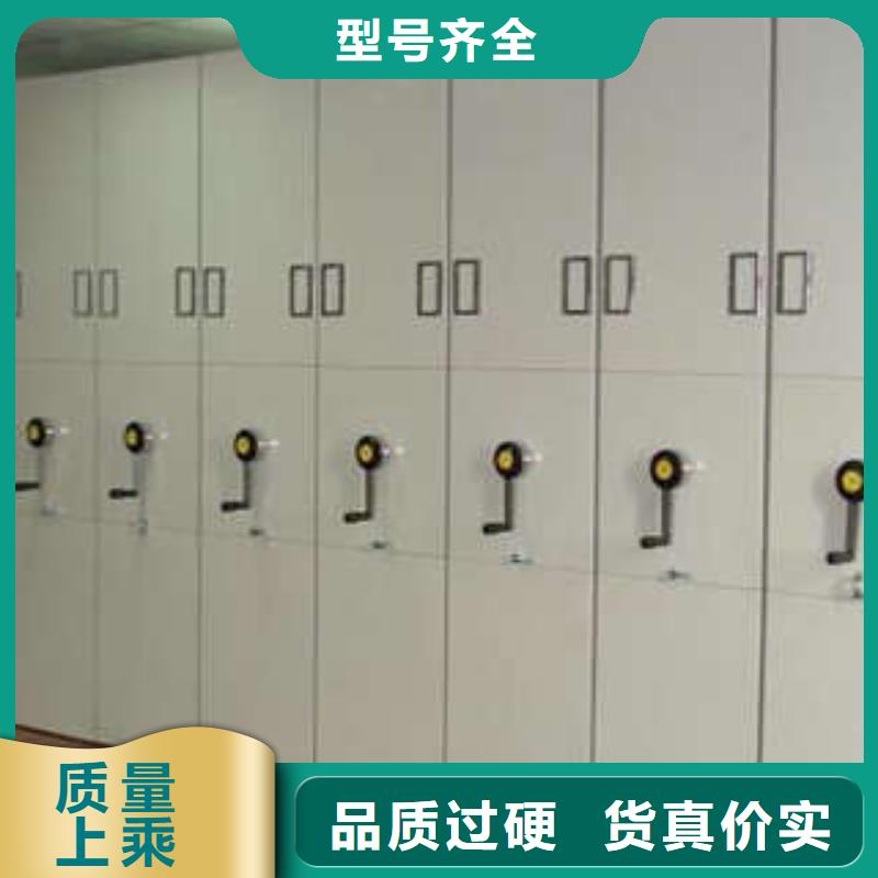 海南橱式密集柜-橱式密集柜按需定制
