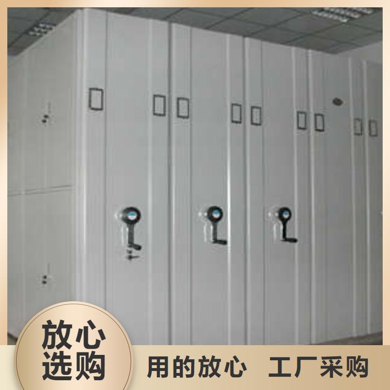 海南橱式密集柜-橱式密集柜按需定制