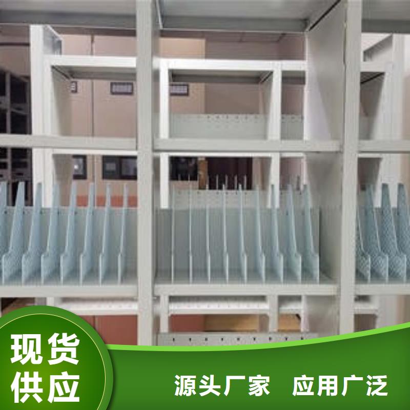 价格低的贵州手动档案室密集柜品牌厂家