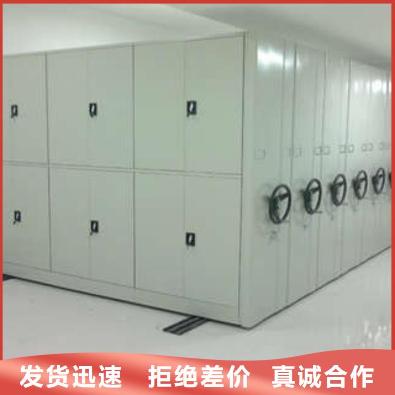 价格低的贵州手动档案室密集柜品牌厂家
